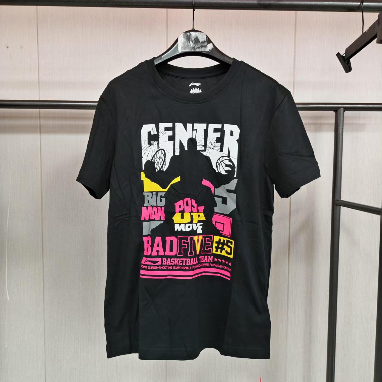 《购买前看详情B品》李宁短袖男款休闲宽松百搭凉爽圆领T恤AHSM39