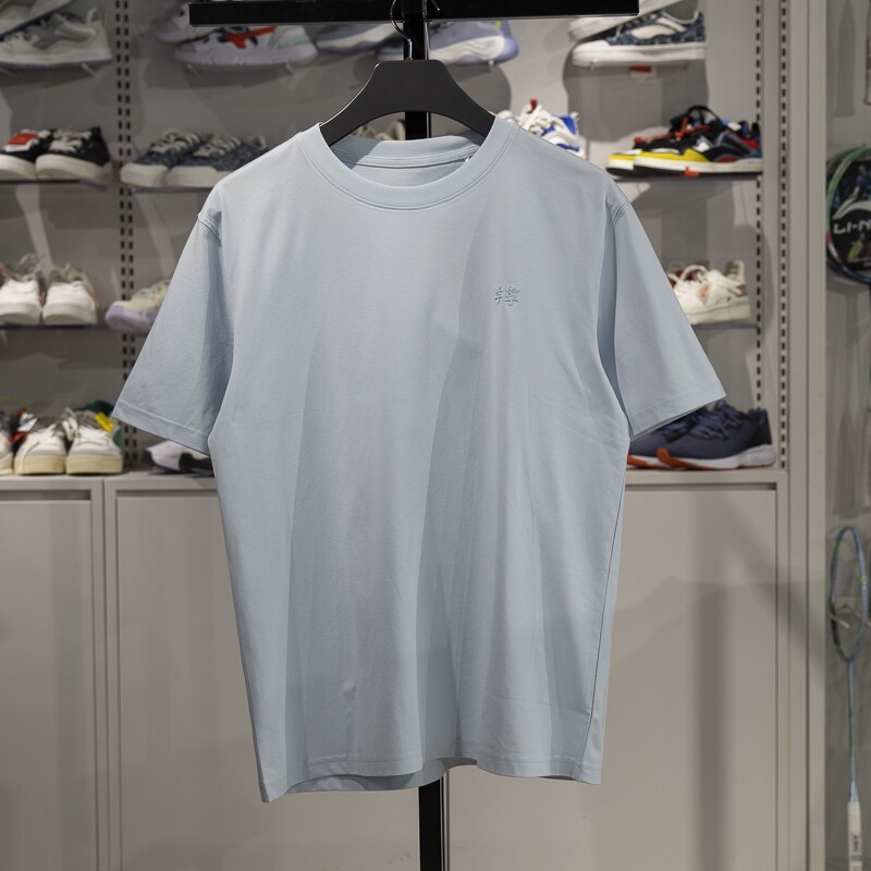 李宁男子T恤2025夏季中国色系列冰感吸湿排汗短袖文化衫AHSV145