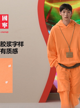 中国李宁vital系列短卫裤男士春季男装裤子宽松休闲运动裤AKST911