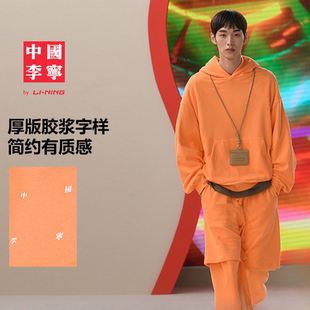 男士 子宽松休闲运动裤 春季 裤 AKST911 男装 中国李宁vital系列短卫裤