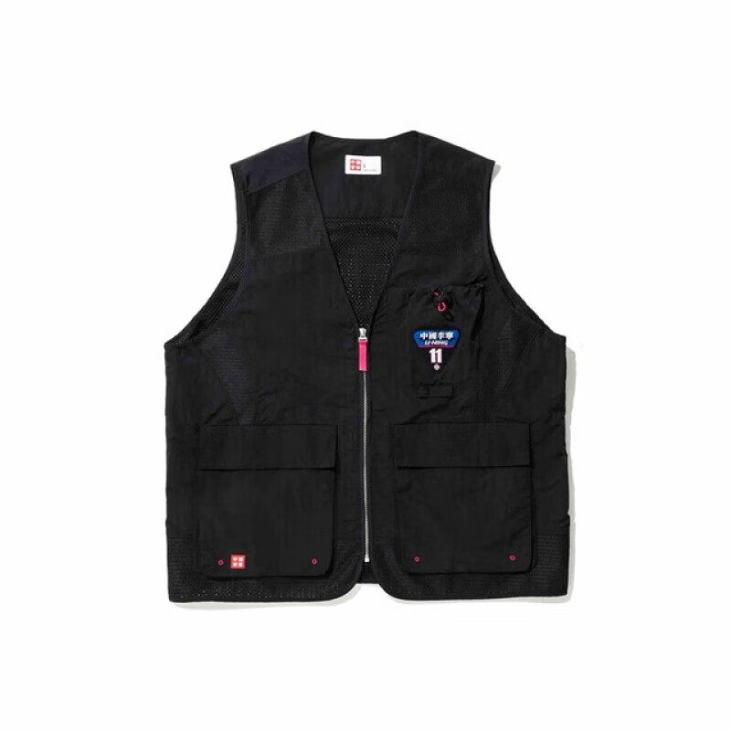 中国李宁马甲男士秋季新款情侣上衣单马夹宽松运动服AMDU061