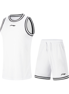 李宁比赛服男春季篮球系列时尚透气简约常规休闲比赛套装AATU043