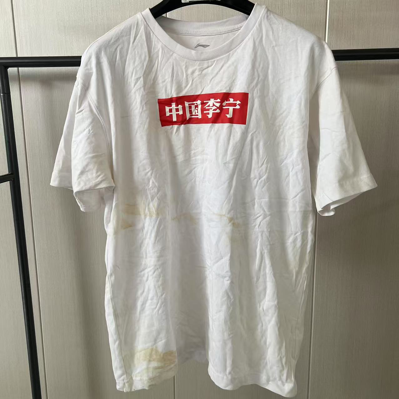 《购买前看详情B品》李宁夏季男女同款短袖休闲运动百搭T恤AHSN69