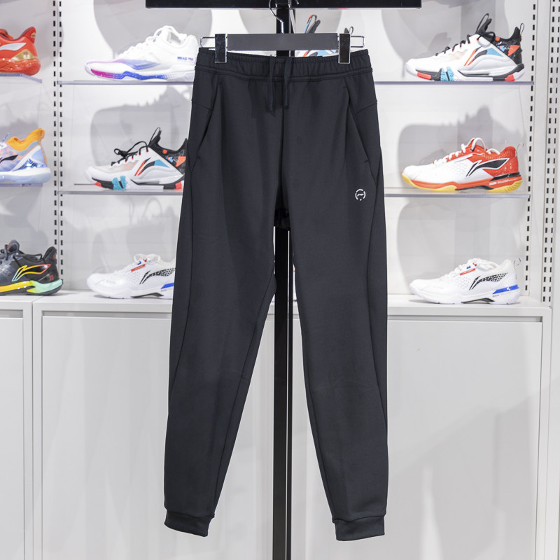 李宁女童卫裤2024冬季新款女大童反光加绒保暖束脚运动裤YKYU058