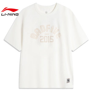 李宁男子夏季短袖篮球系列运动休闲宽松印花圆领短袖T恤AHSU147