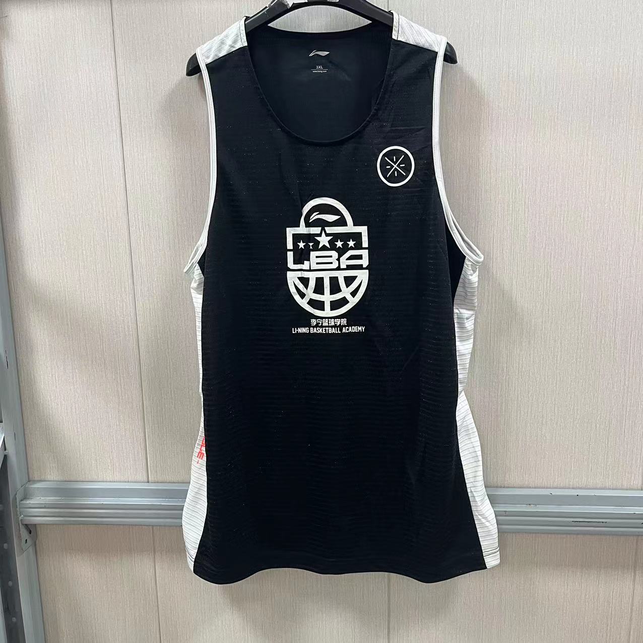 《购买前看详情B品》李宁男子篮球服宽松舒适无袖比赛上衣AATP101