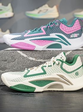 李宁2025秋季新品反伍追猎1男子反光轻量高回弹篮球外场鞋ABFV023