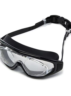 李宁透明男女同款时尚简约佩戴舒适不勒泳镜ASJU067