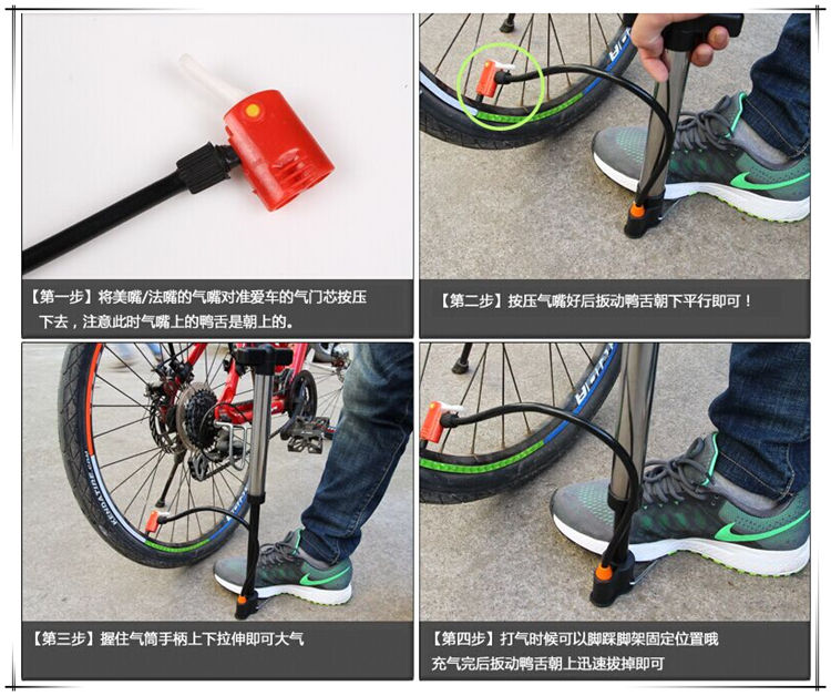 Pompe à vélo - Ref 2388742 Image 4