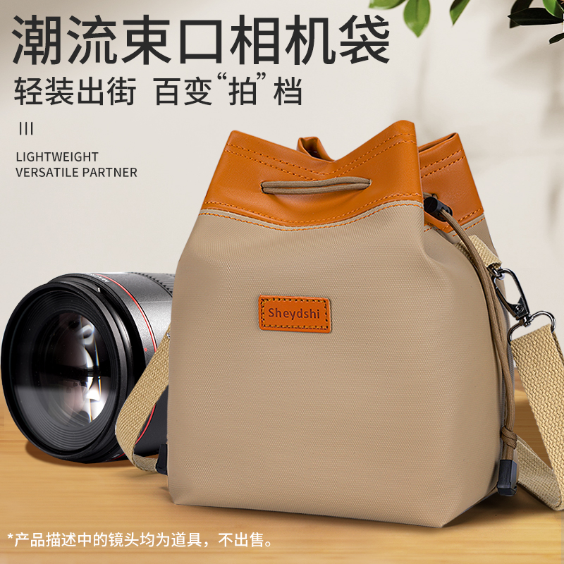 防水保护套佳能相机包富士收纳袋微单便携尼康摄影内胆单反镜头