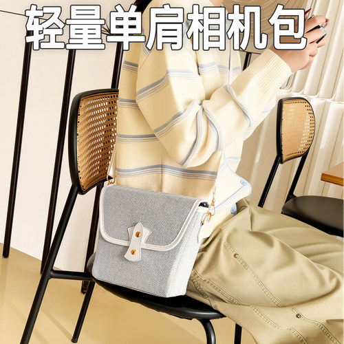 YASCIQ微单单反相机内胆包通用