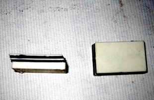 海浪乐器板胡仿骨片杆子顶板胡乐器配件板胡配件板胡杆顶掌柜推荐