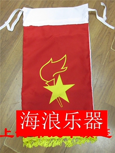 海浪乐器少先队鼓旗鼓号旗通用大鼓旗军鼓旗 100D纯涤纶正品人气