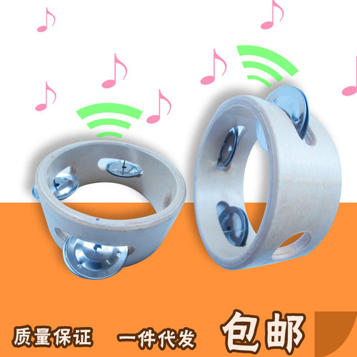 海浪乐器 儿童摇铃玩具0-1岁木制手握式4寸铃鼓手摇铃人气