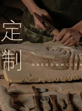 壹筑有古多功能广州柜子