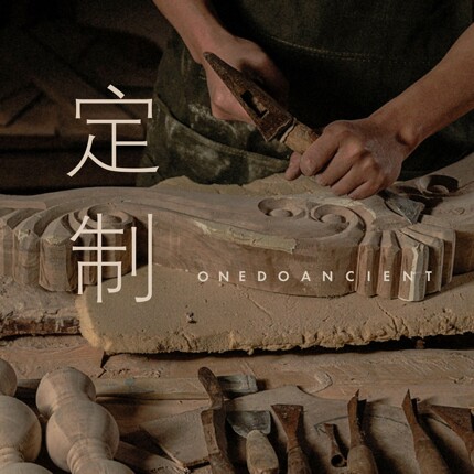 壹筑有古设计师定制柜台桌多功能展示柜靠墙衣柜简约颜色尺寸款式