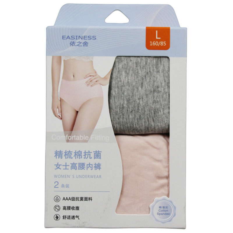 特价6条依之舍女士弹力棉高腰收腹裤印点吸汗抗菌短潮内裤三角裤 - 实物图