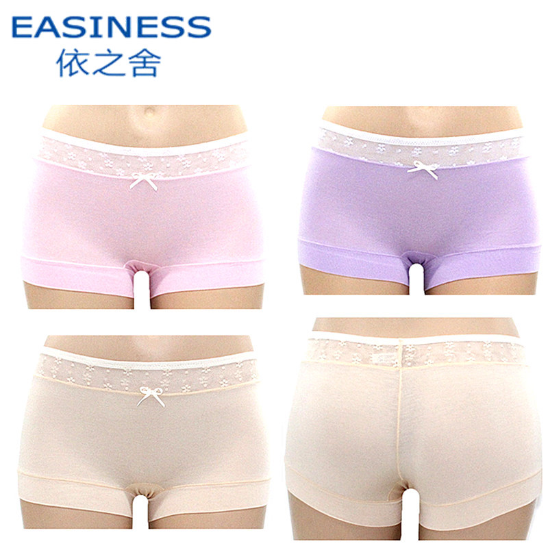 包邮依之舍 6636女士粘纤棉平角裤 四角裤女裤四脚裤青年潮内裤女