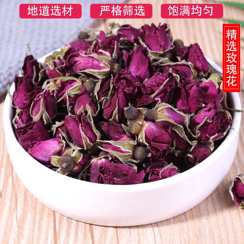 平阴玫瑰花茶泡水喝重瓣红玫瑰花茶干花大朵花草茶叶袋装搭菊花茶