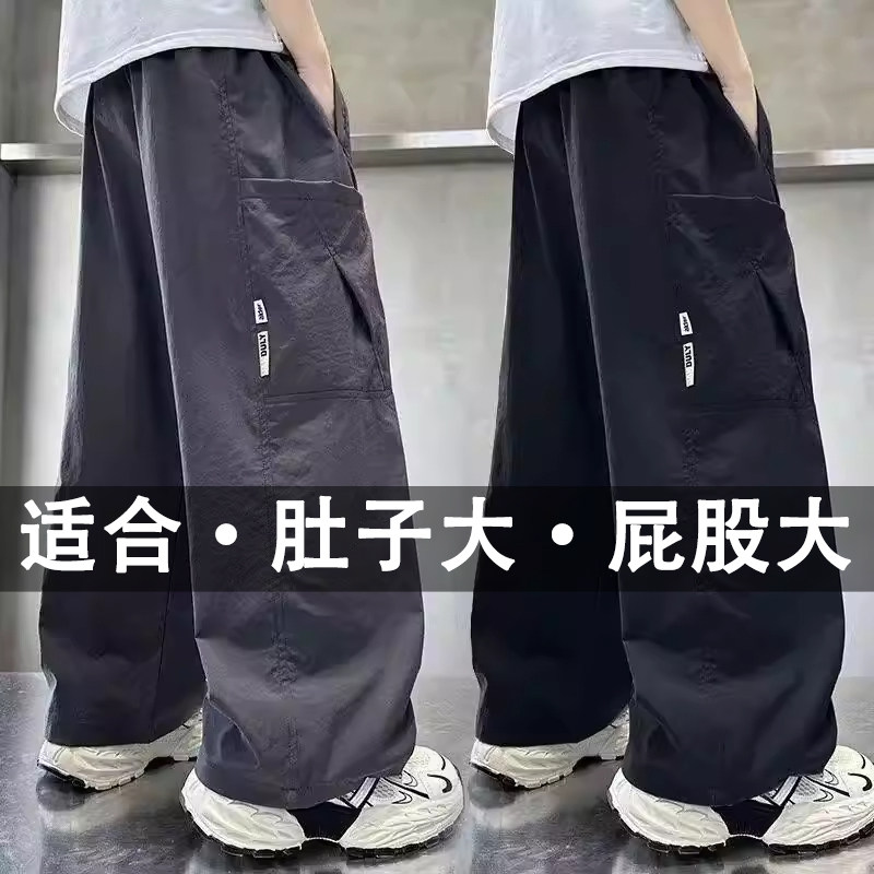 胖男童裤子夏季薄款儿童防蚊裤冰丝裤男大童运动裤胖童装加肥加大