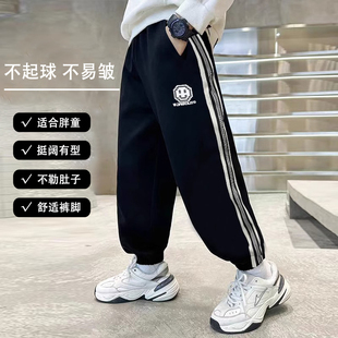 胖童男装加肥加大纯棉运动裤加绒款男童新款束脚中大码春秋装2023