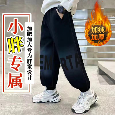 束脚纯棉加绒长裤不起球运动裤