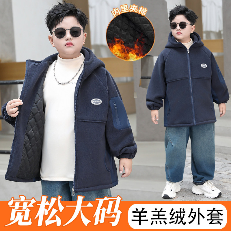 胖童装男童加绒加厚外套冬装羊羔绒加肥加大码中大童宽松保暖棉服,童装/婴儿装/亲子装,普通外套,淘宝优惠券,粉丝福利购,淘宝优惠卷