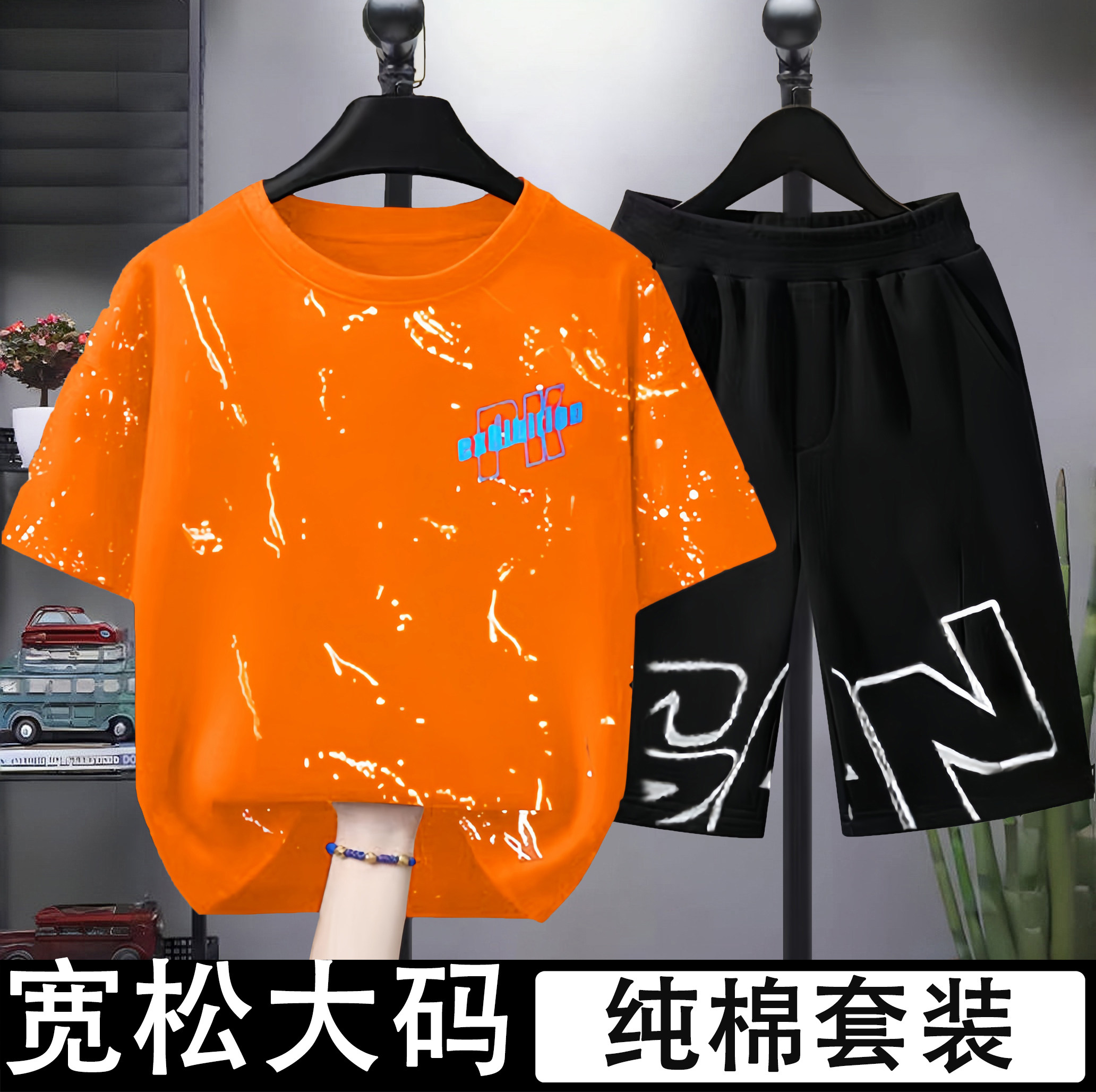 胖童装男童加肥加大夏装套装中大童纯棉短袖t恤两件套运动服男孩8
