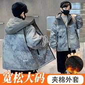 16岁宽松大码 胖男童加肥加大冬季 夹棉外套中大童8 休闲运动二棉服
