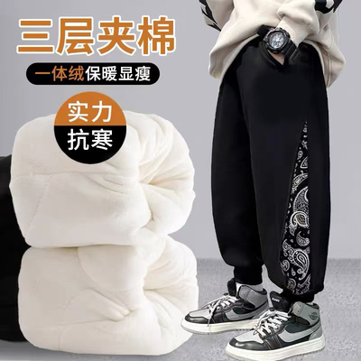 北方一条裤子过冬长裤棉夹棉裤子