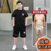 中大童胖男孩加肥加大宽松大码 套装 短袖 短裤 两件套 胖童装 新款 夏季