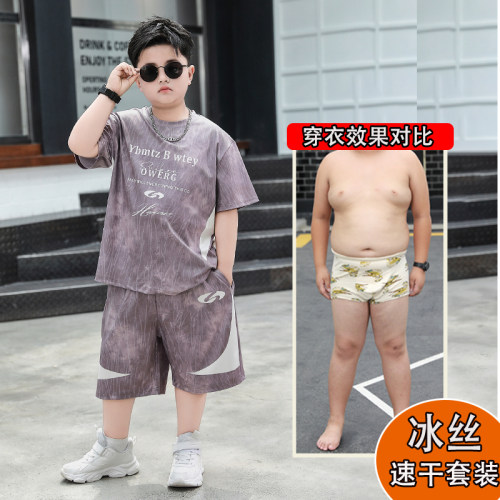 小胖墩夏季新款冰丝速干套装大码
