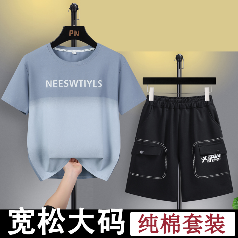 胖男童装运动短袖套装加肥加大中大童夏季休闲纯棉T恤两件套薄款7