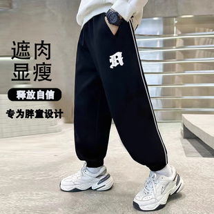 胖童男装加肥加大纯棉运动裤加绒款男童春秋装2023新款束脚中大码