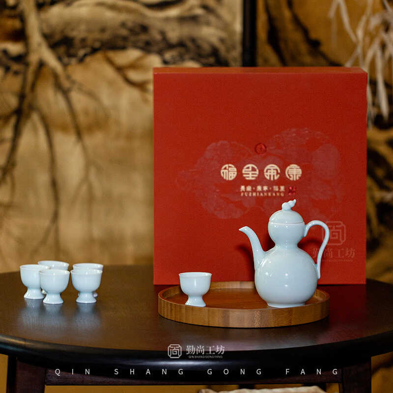 整套礼盒装影青酒杯福至安康陶瓷