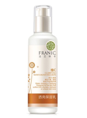 法兰琳卡沙棘保湿乳液120g