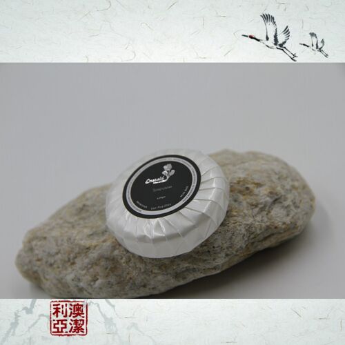 五星级宾馆手工皂定制logo
