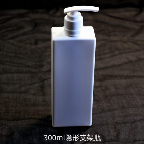 卡扣泵头隐形支架壁挂洗发水瓶