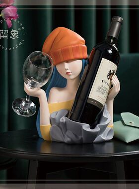 嘻哈女孩创意现代酒瓶红酒架摆件家居客厅轻奢吧台酒柜装饰