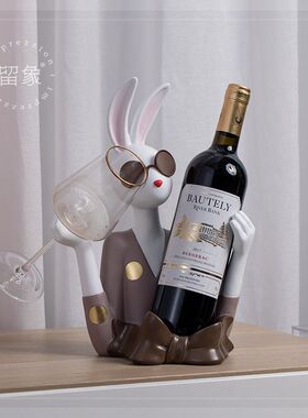 创意兔子红酒架轻奢客厅餐桌酒瓶架酒柜装饰品摆件套装组合