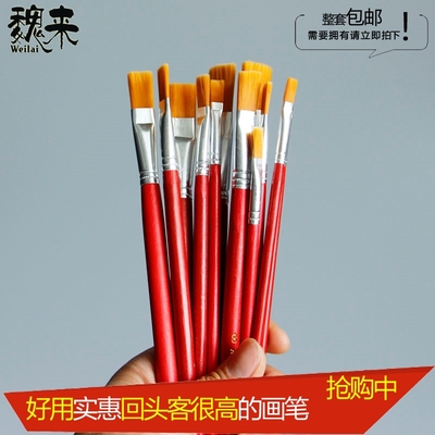 油画笔尼龙毛笔丙烯1-整套全套装