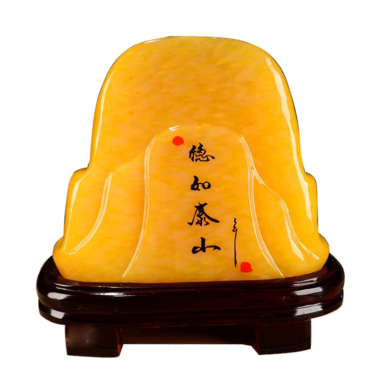 黄色天然玉石泰山派喜摆件