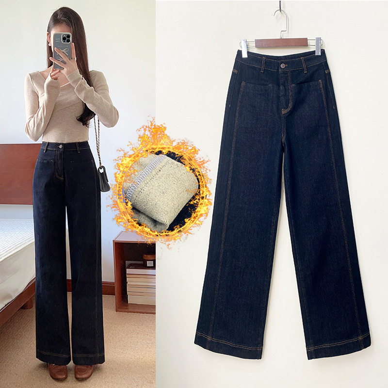 女牛仔阔腿裤秋冬加绒加厚深蓝不褪色复古美式马吉拉窄版直筒裤潮