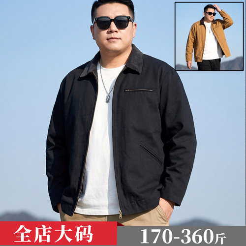 轻奢大码工装夹克男新款复古宽松商务休闲加肥加大翻领外套300斤