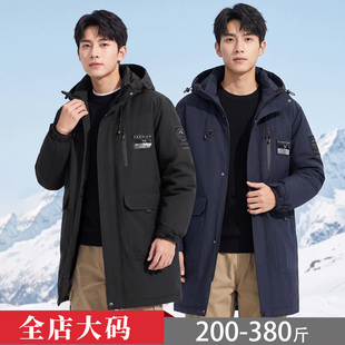 显瘦大码加厚棉服男中长款冬季宽松潮流帅气保暖棉袄加肥加大棉衣
