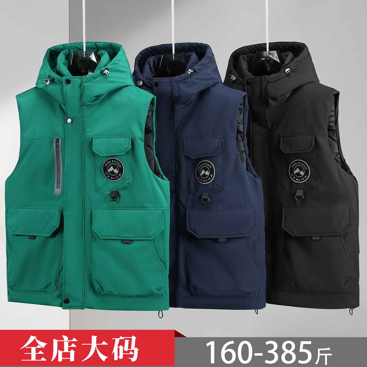 300斤大码加厚棉马甲男宽松潮秋冬保暖防寒新款坎肩加肥加大背心