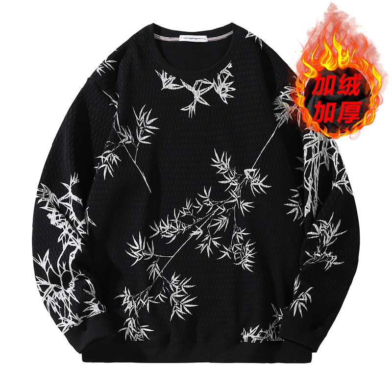 350斤高档加绒加厚潮牌大码卫衣男加肥加大秋冬宽松打底潮流上衣