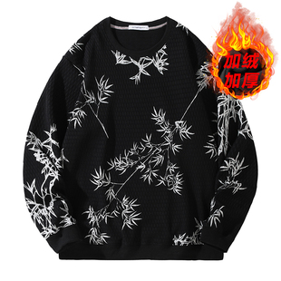 350斤高档加绒加厚潮牌大码卫衣男加肥加大秋冬宽松打底潮流上衣