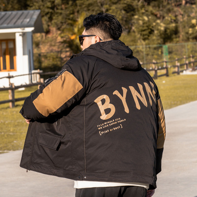 300斤加厚冬季宽松棉服男