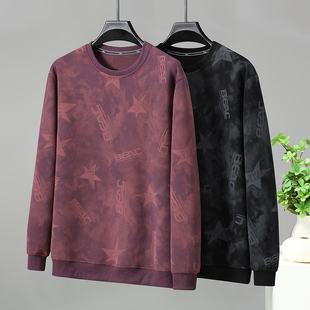 350斤新款春秋卫衣男士上衣百搭宽松休闲加肥加大码迷彩长袖打底